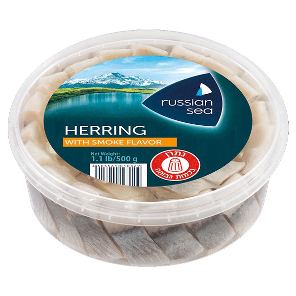 Кусочки атлантической сельди с копченым вкусом – 500 г